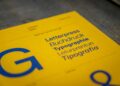 yellow and blue labeled box